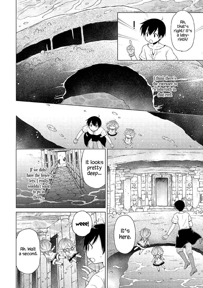 Page 11 Chapter 24 Isekai Yururi Kikou ~Kosodate Shinagara Bouken-sha Shimasu~