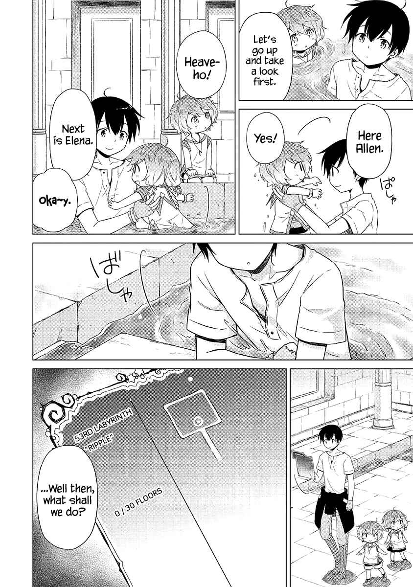 Page 13 Chapter 24 Isekai Yururi Kikou ~Kosodate Shinagara Bouken-sha Shimasu~