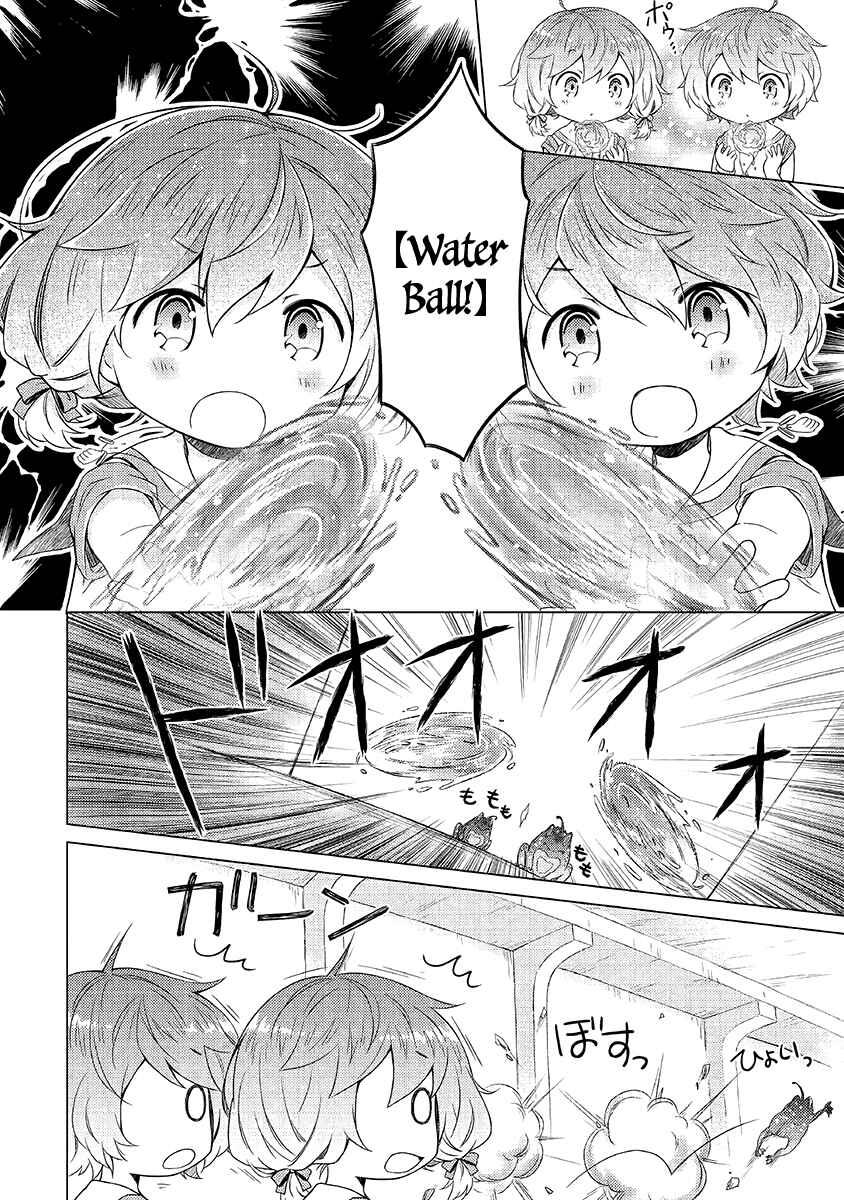 Page 19 Chapter 24 Isekai Yururi Kikou ~Kosodate Shinagara Bouken-sha Shimasu~