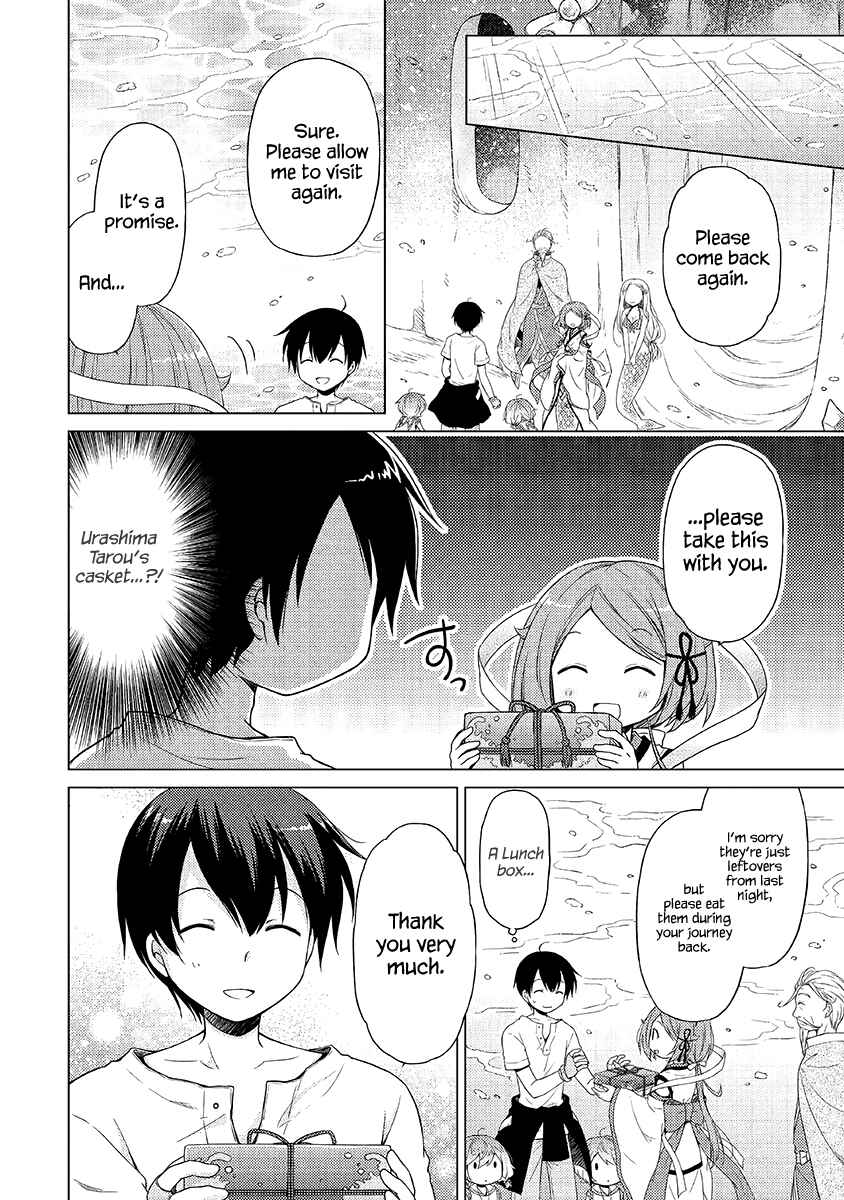 Page 5 Chapter 24 Isekai Yururi Kikou ~Kosodate Shinagara Bouken-sha Shimasu~