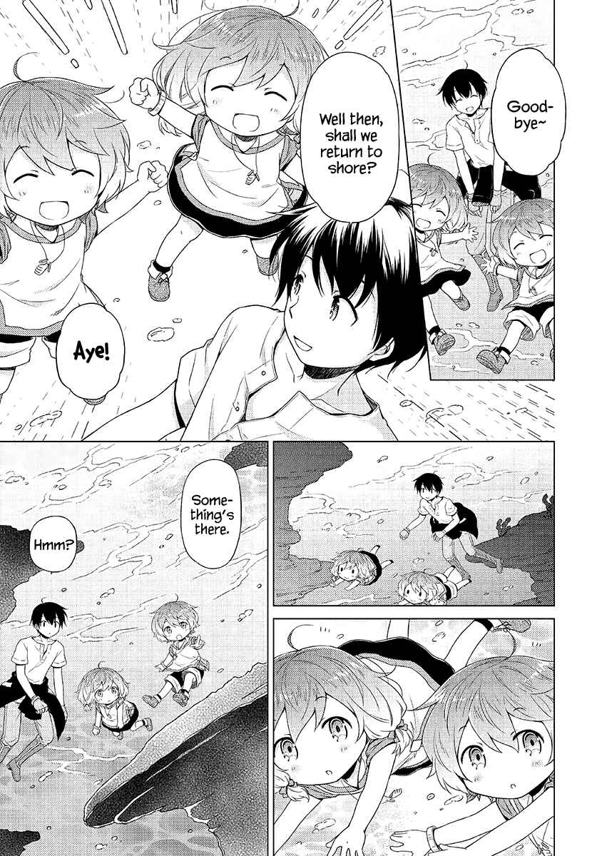 Page 6 Chapter 24 Isekai Yururi Kikou ~Kosodate Shinagara Bouken-sha Shimasu~