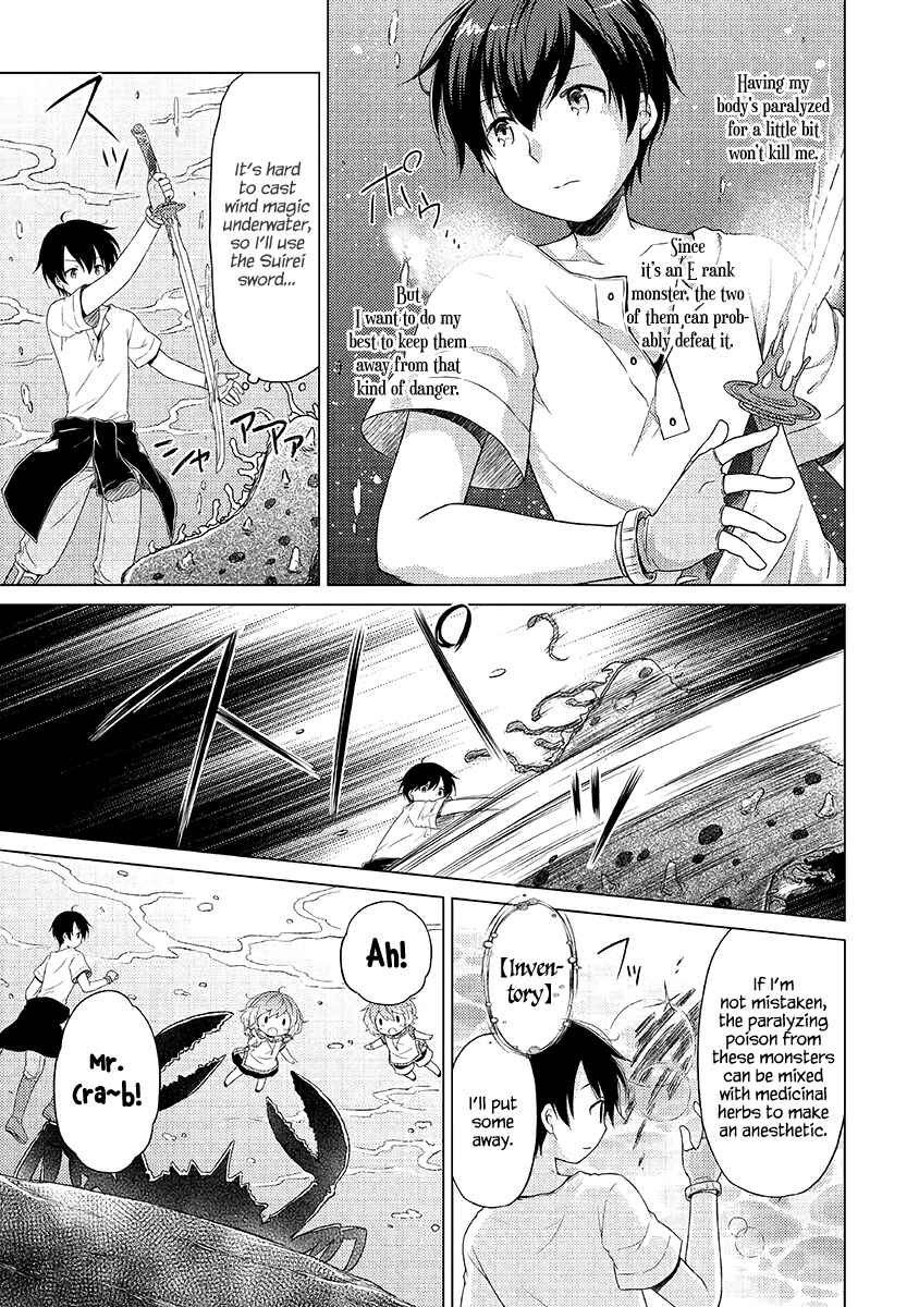 Page 8 Chapter 24 Isekai Yururi Kikou ~Kosodate Shinagara Bouken-sha Shimasu~