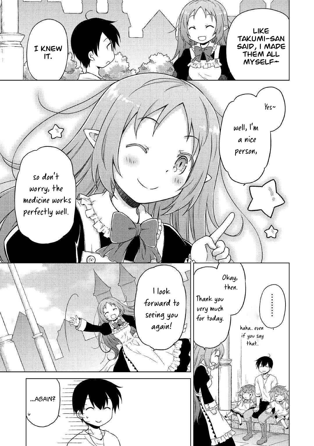 Page 14 Chapter 46 Isekai Yururi Kikou ~Kosodate Shinagara Bouken-sha Shimasu~