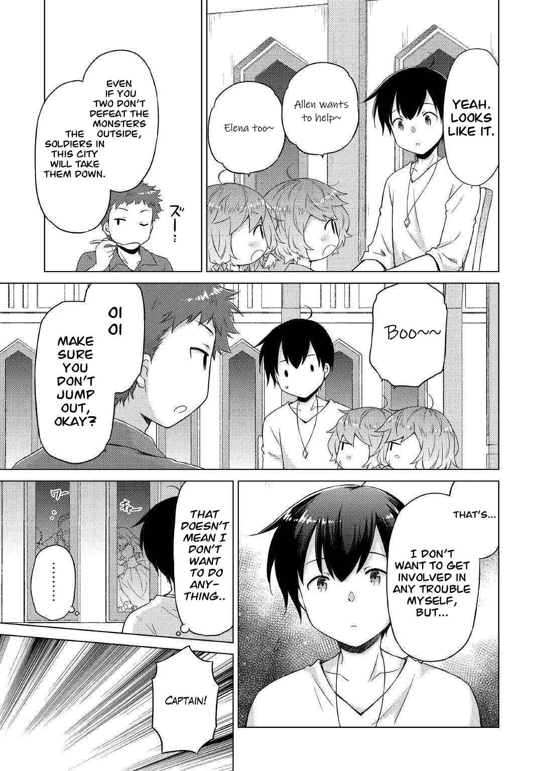 Page 18 Chapter 46 Isekai Yururi Kikou ~Kosodate Shinagara Bouken-sha Shimasu~