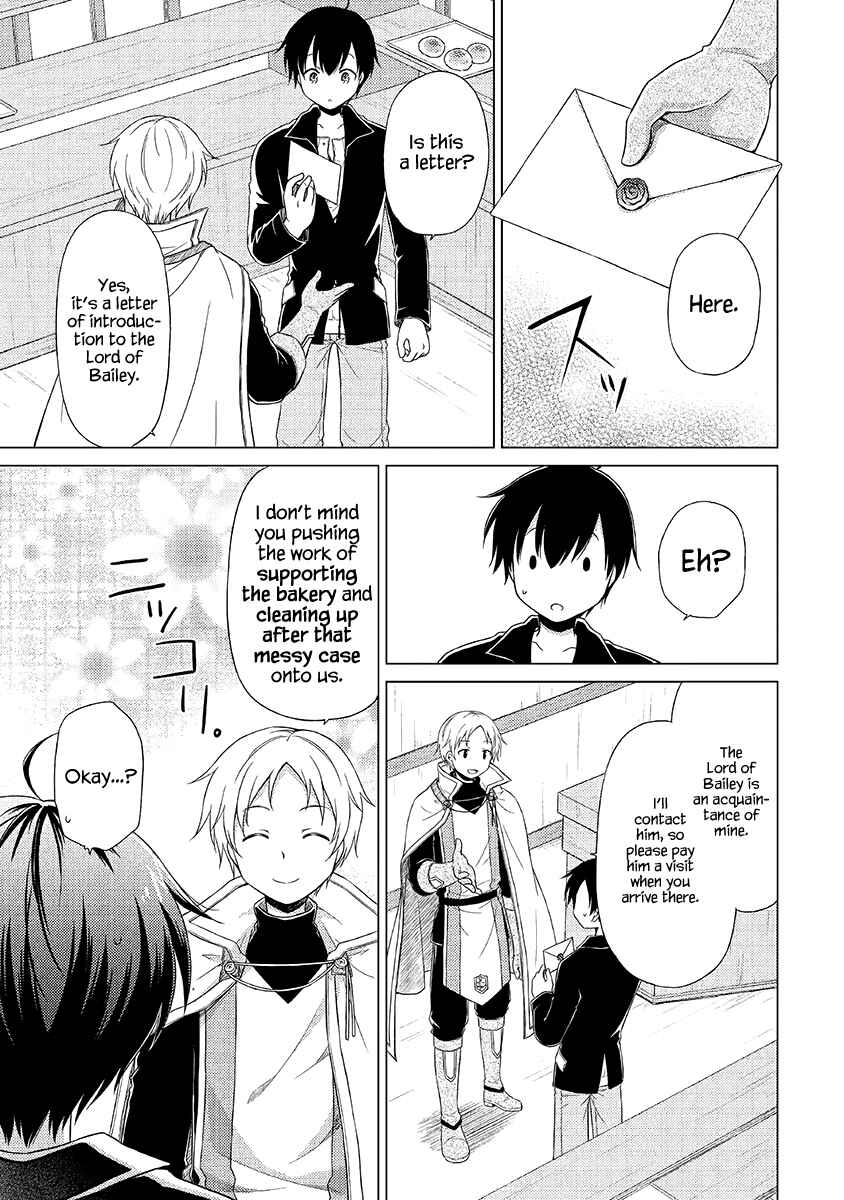 Page 14 Chapter 17 Isekai Yururi Kikou ~Kosodate Shinagara Bouken-sha Shimasu~