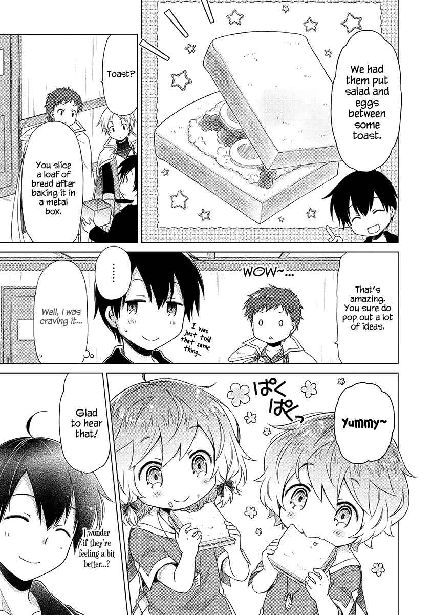 Page 16 Chapter 17 Isekai Yururi Kikou ~Kosodate Shinagara Bouken-sha Shimasu~