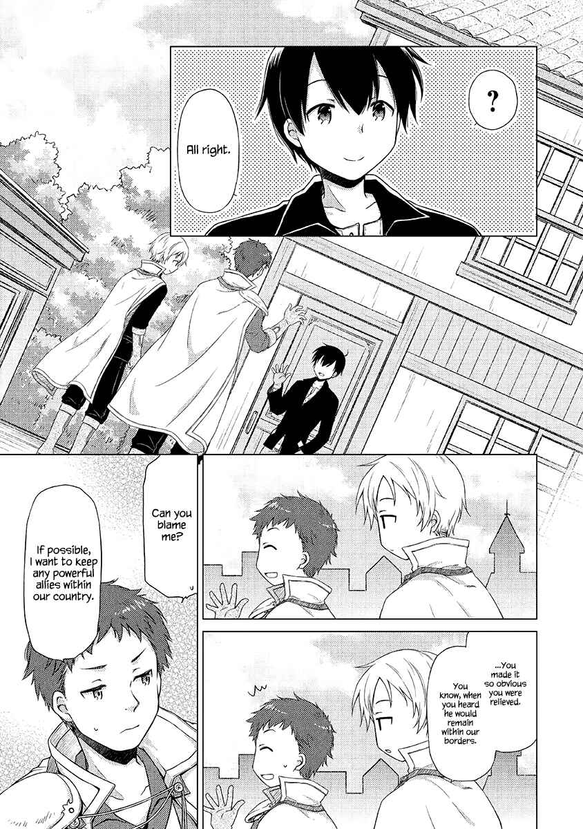 Page 4 Chapter 17 Isekai Yururi Kikou ~Kosodate Shinagara Bouken-sha Shimasu~