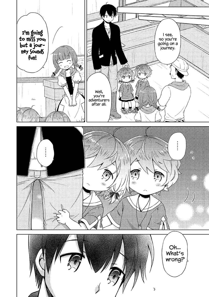 Page 7 Chapter 17 Isekai Yururi Kikou ~Kosodate Shinagara Bouken-sha Shimasu~