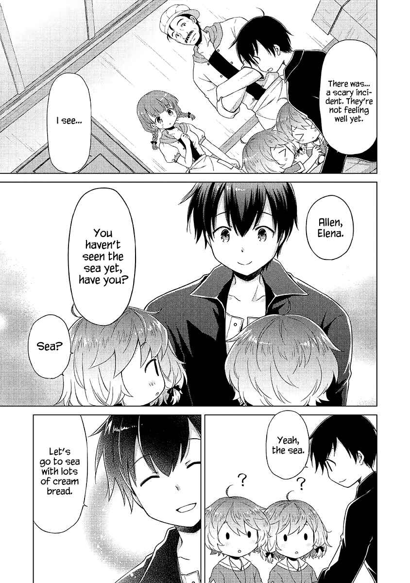 Page 8 Chapter 17 Isekai Yururi Kikou ~Kosodate Shinagara Bouken-sha Shimasu~