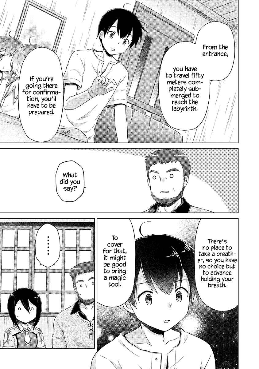 Page 16 Chapter 30 Isekai Yururi Kikou ~Kosodate Shinagara Bouken-sha Shimasu~