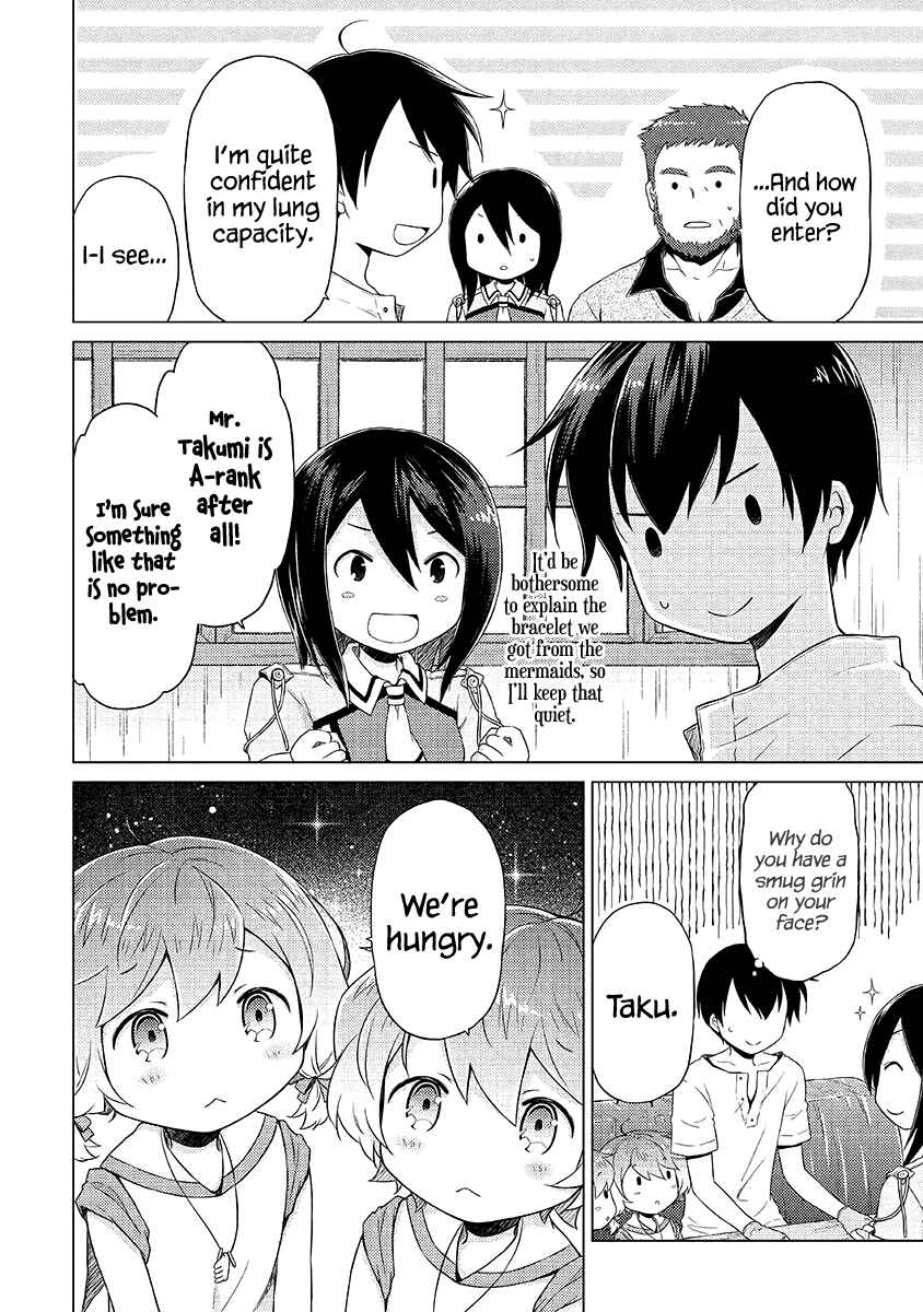 Page 17 Chapter 30 Isekai Yururi Kikou ~Kosodate Shinagara Bouken-sha Shimasu~