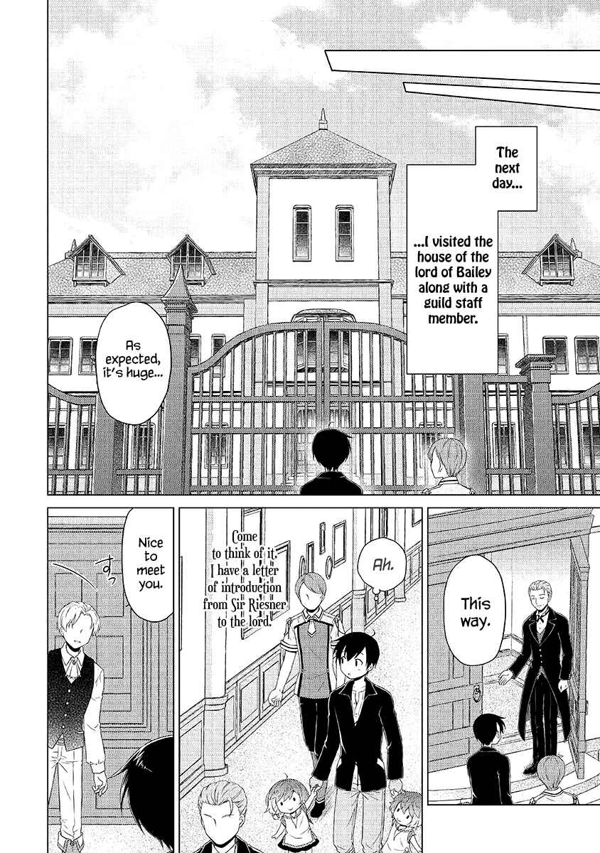 Page 19 Chapter 30 Isekai Yururi Kikou ~Kosodate Shinagara Bouken-sha Shimasu~