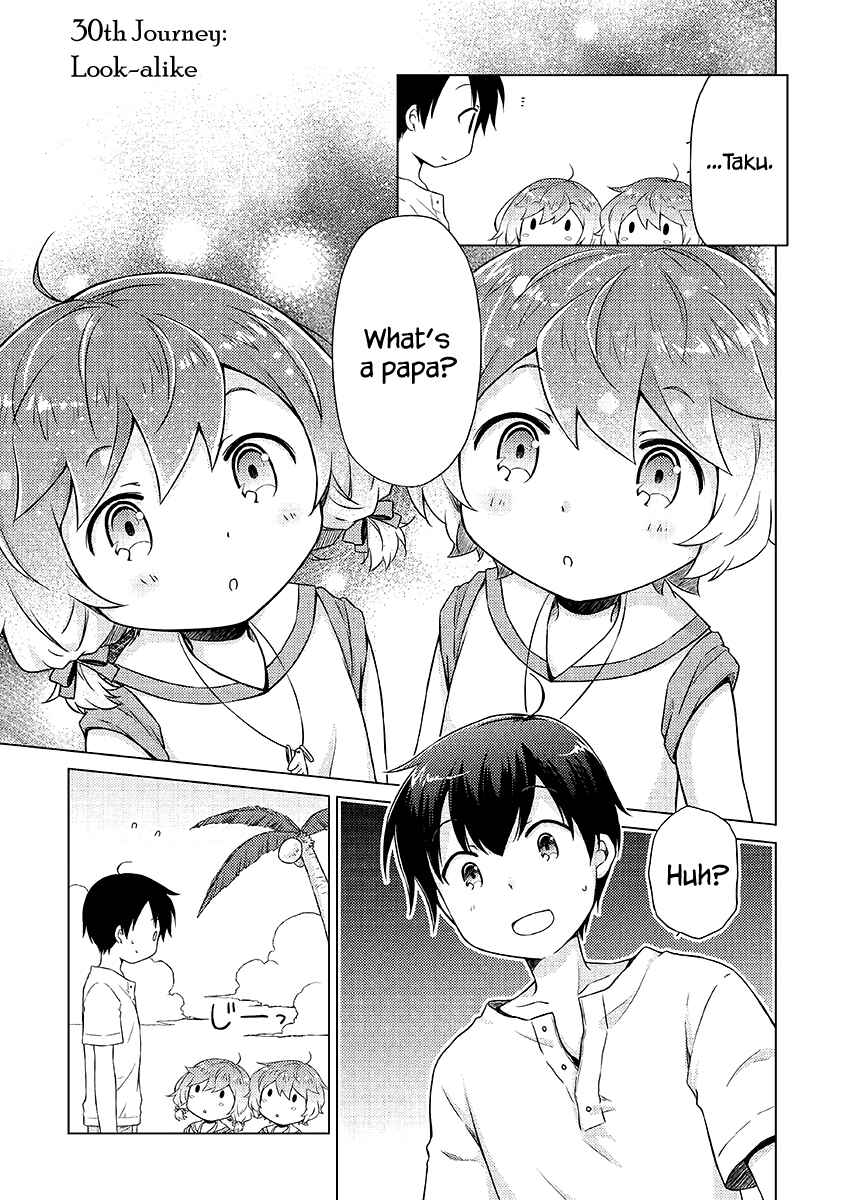 Page 2 Chapter 30 Isekai Yururi Kikou ~Kosodate Shinagara Bouken-sha Shimasu~