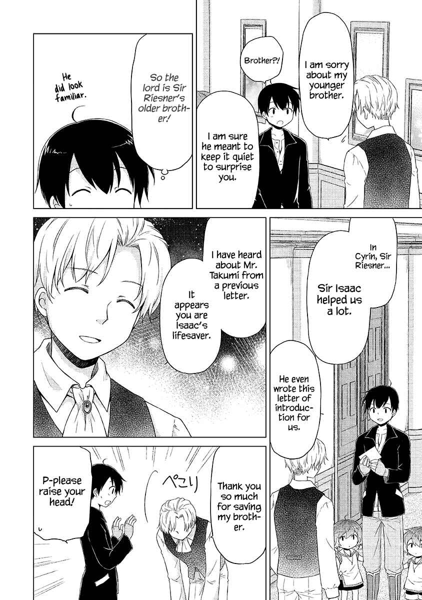 Page 21 Chapter 30 Isekai Yururi Kikou ~Kosodate Shinagara Bouken-sha Shimasu~