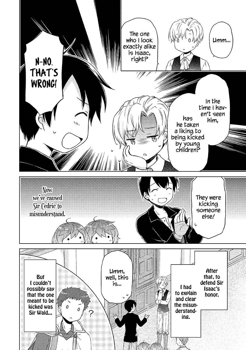 Page 25 Chapter 30 Isekai Yururi Kikou ~Kosodate Shinagara Bouken-sha Shimasu~
