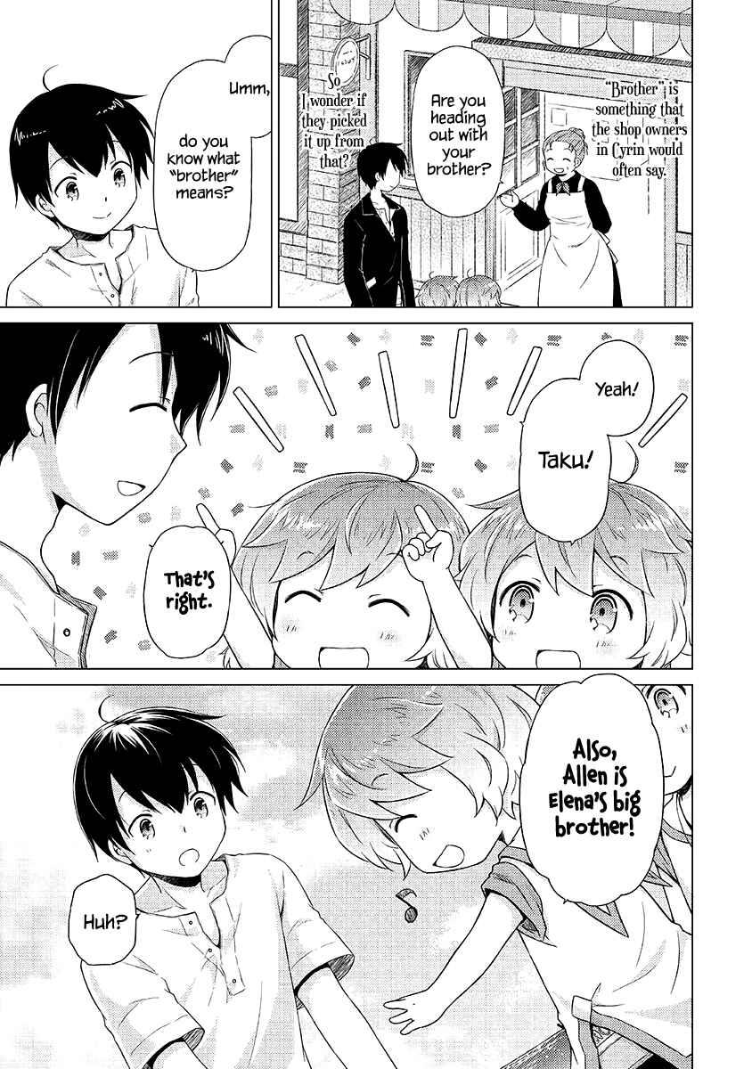 Page 4 Chapter 30 Isekai Yururi Kikou ~Kosodate Shinagara Bouken-sha Shimasu~