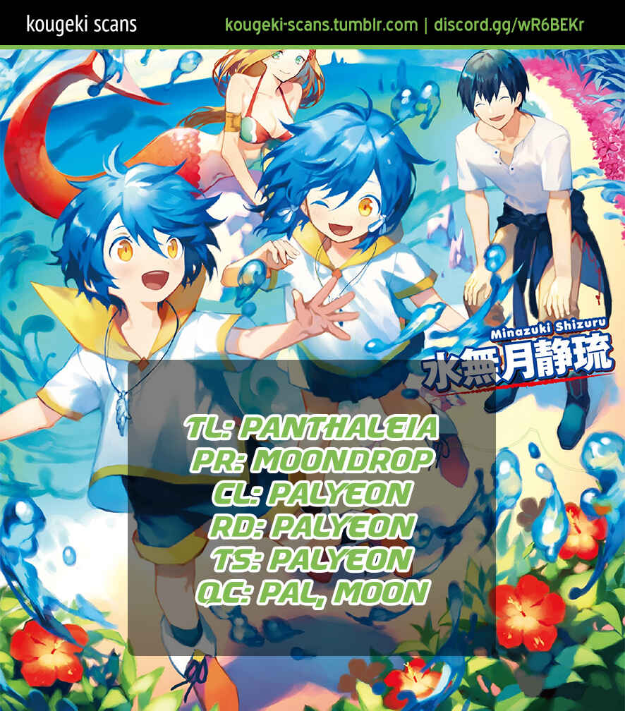 Page 1 Chapter 6 Isekai Yururi Kikou ~Kosodate Shinagara Bouken-sha Shimasu~