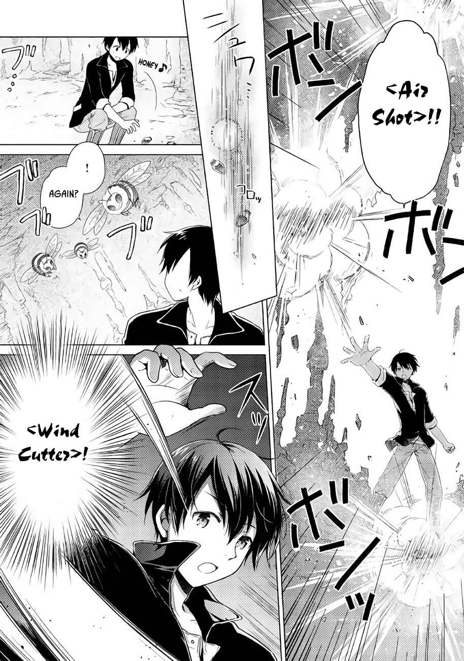 Page 11 Chapter 6 Isekai Yururi Kikou ~Kosodate Shinagara Bouken-sha Shimasu~
