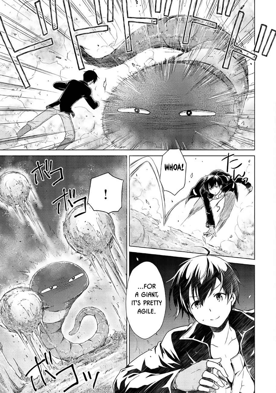 Page 17 Chapter 6 Isekai Yururi Kikou ~Kosodate Shinagara Bouken-sha Shimasu~