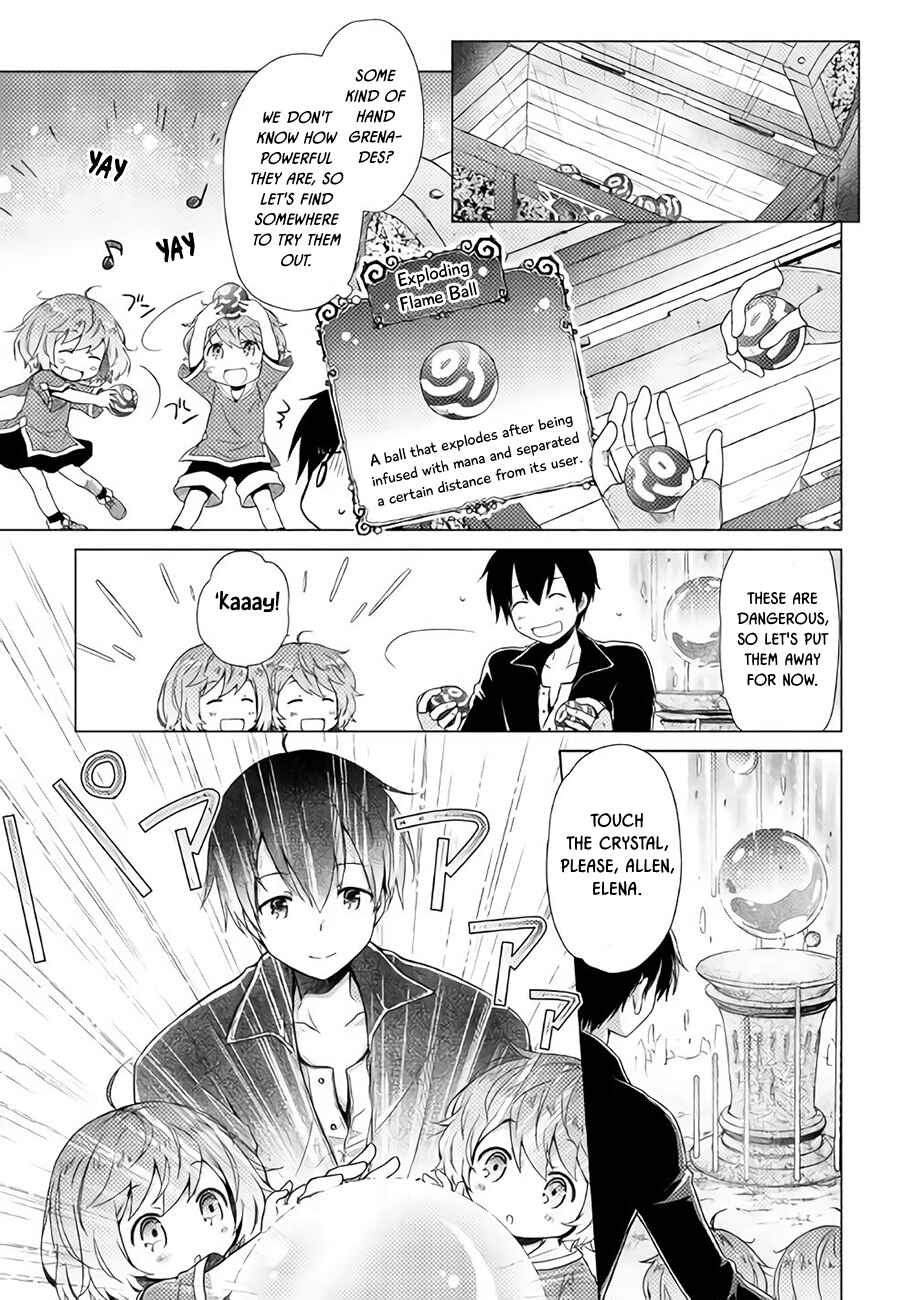 Page 25 Chapter 6 Isekai Yururi Kikou ~Kosodate Shinagara Bouken-sha Shimasu~