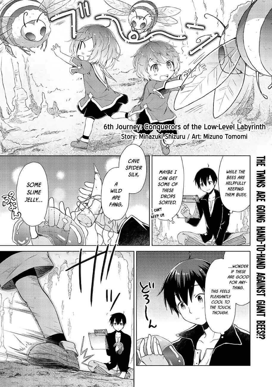 Page 3 Chapter 6 Isekai Yururi Kikou ~Kosodate Shinagara Bouken-sha Shimasu~