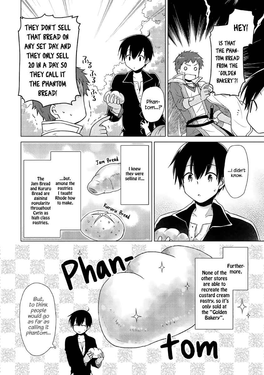 Page 19 Chapter 9 Isekai Yururi Kikou ~Kosodate Shinagara Bouken-sha Shimasu~