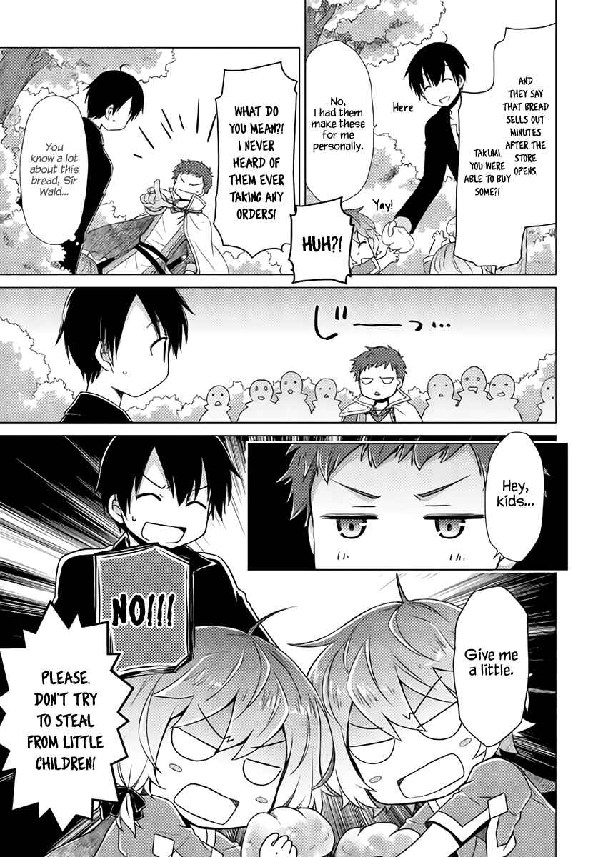 Page 20 Chapter 9 Isekai Yururi Kikou ~Kosodate Shinagara Bouken-sha Shimasu~