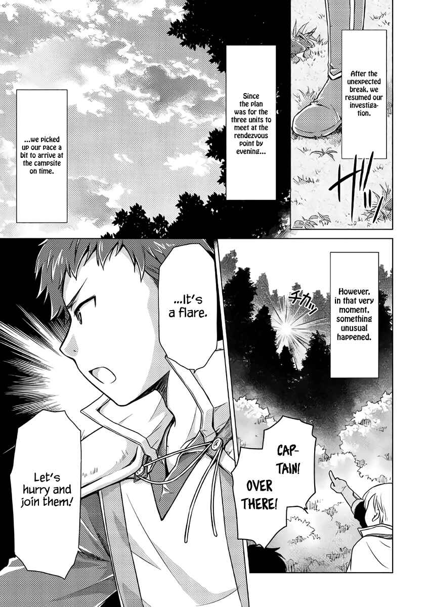 Page 22 Chapter 9 Isekai Yururi Kikou ~Kosodate Shinagara Bouken-sha Shimasu~