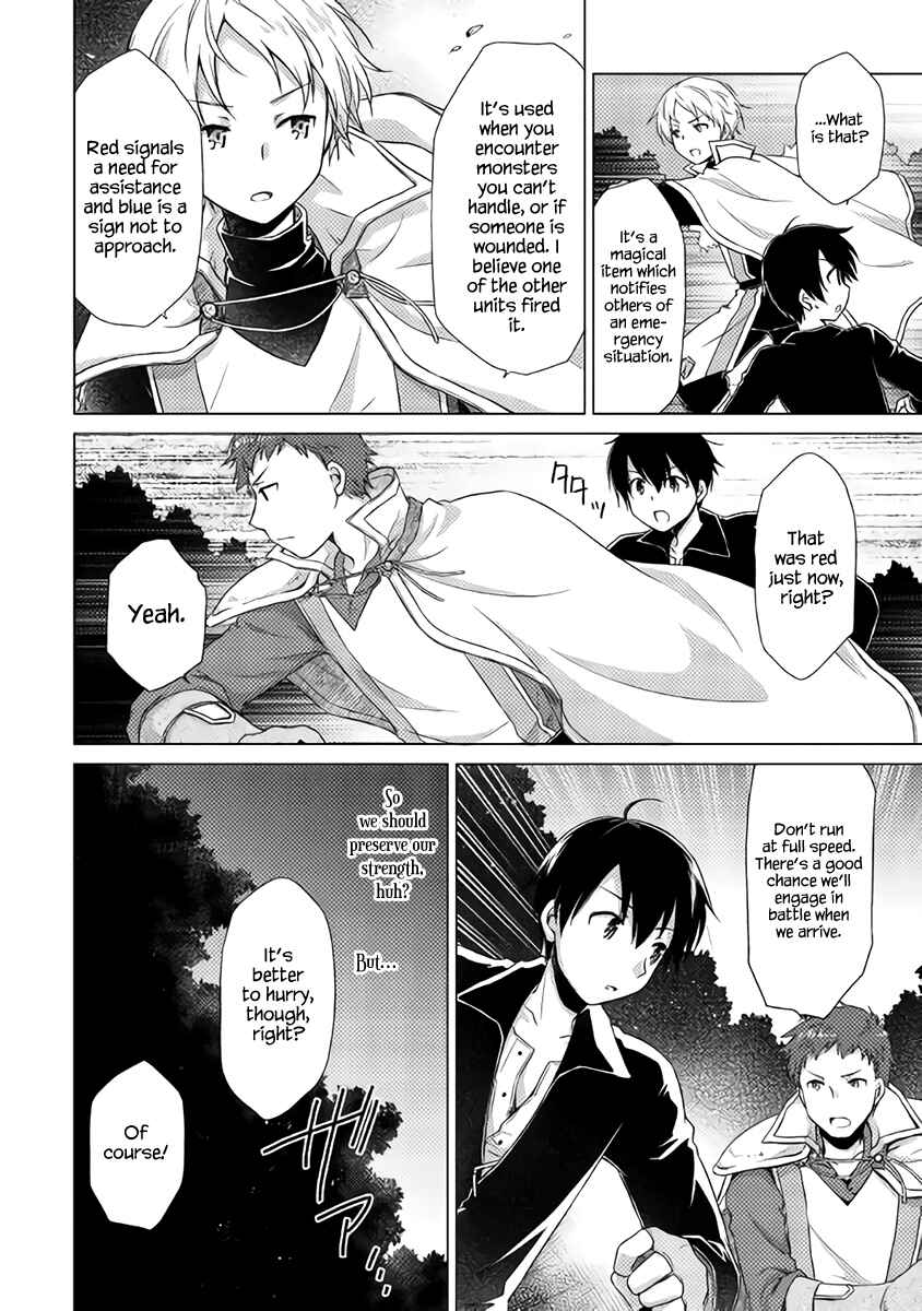 Page 23 Chapter 9 Isekai Yururi Kikou ~Kosodate Shinagara Bouken-sha Shimasu~