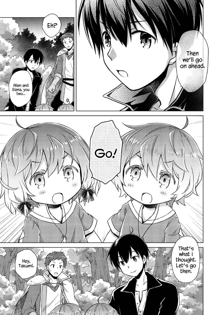 Page 24 Chapter 9 Isekai Yururi Kikou ~Kosodate Shinagara Bouken-sha Shimasu~