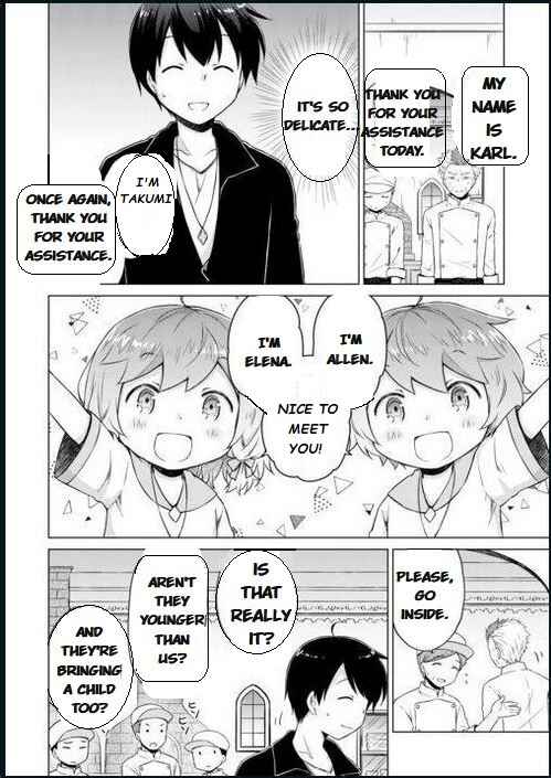 Page 12 Chapter 55 Isekai Yururi Kikou ~Kosodate Shinagara Bouken-sha Shimasu~