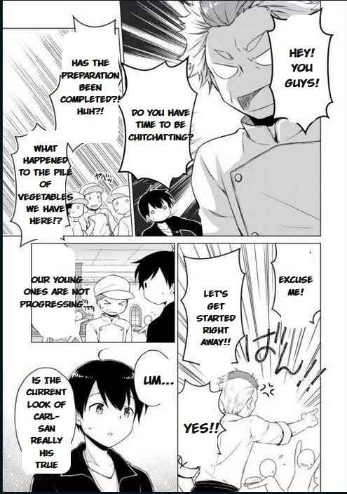 Page 13 Chapter 55 Isekai Yururi Kikou ~Kosodate Shinagara Bouken-sha Shimasu~