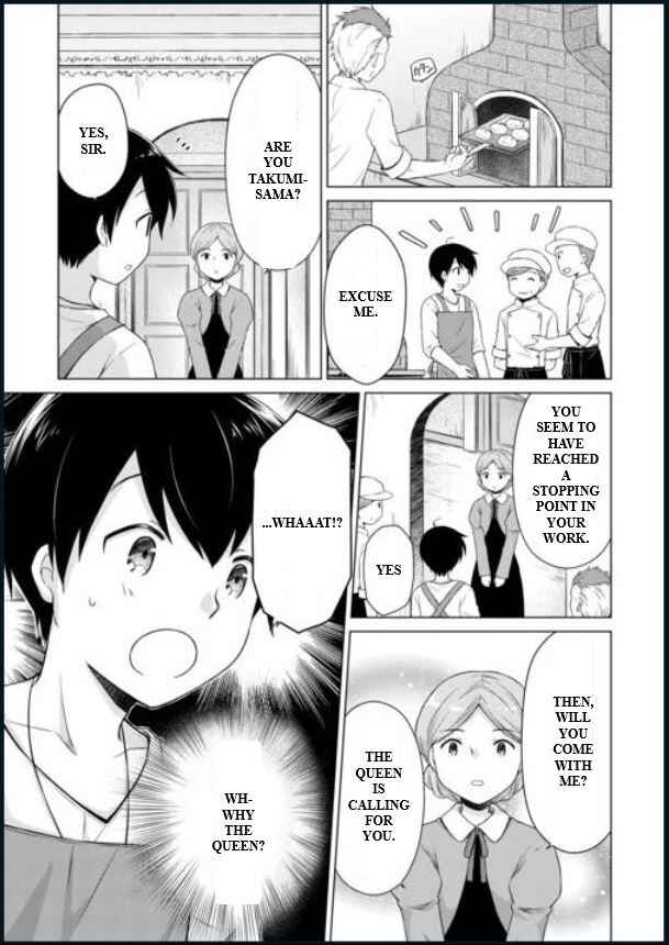 Page 23 Chapter 55 Isekai Yururi Kikou ~Kosodate Shinagara Bouken-sha Shimasu~