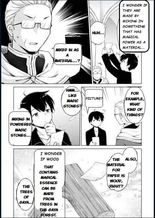 Page 7 Chapter 55 Isekai Yururi Kikou ~Kosodate Shinagara Bouken-sha Shimasu~