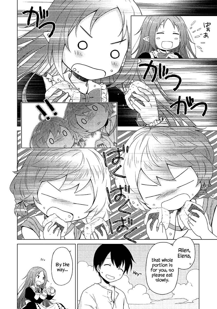 Page 15 Chapter 29 Isekai Yururi Kikou ~Kosodate Shinagara Bouken-sha Shimasu~