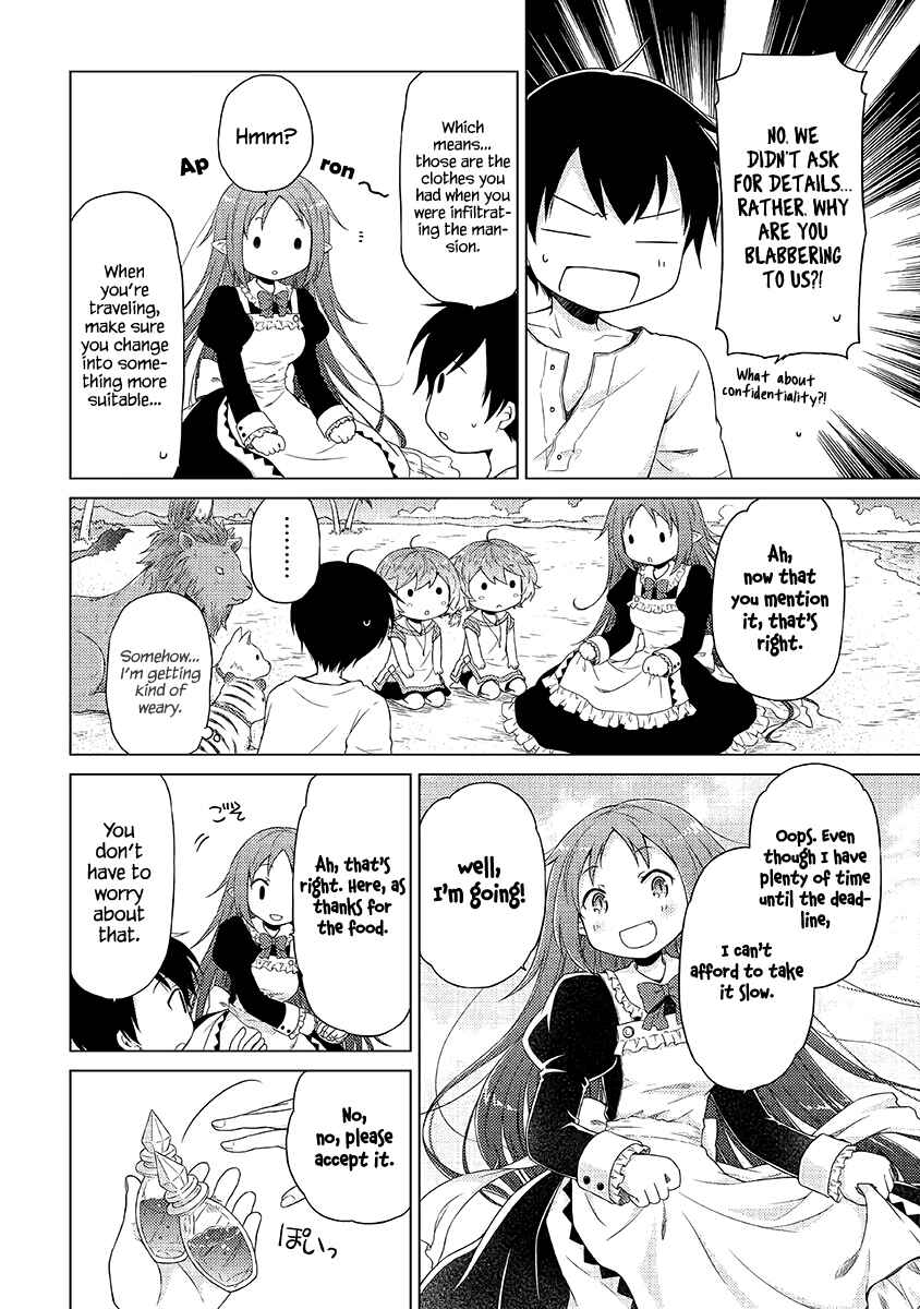 Page 23 Chapter 29 Isekai Yururi Kikou ~Kosodate Shinagara Bouken-sha Shimasu~