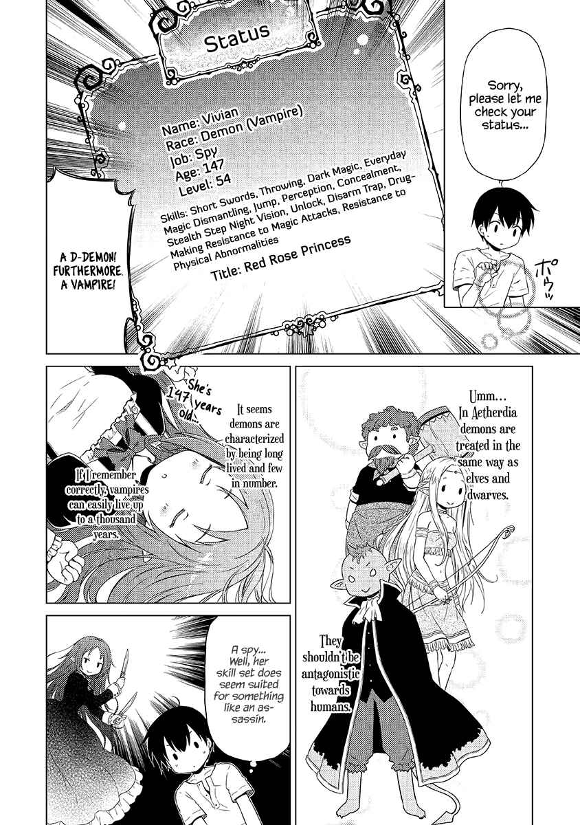 Page 5 Chapter 29 Isekai Yururi Kikou ~Kosodate Shinagara Bouken-sha Shimasu~