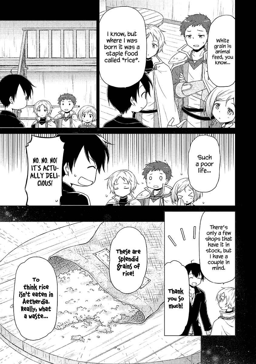 Page 8 Chapter 29 Isekai Yururi Kikou ~Kosodate Shinagara Bouken-sha Shimasu~