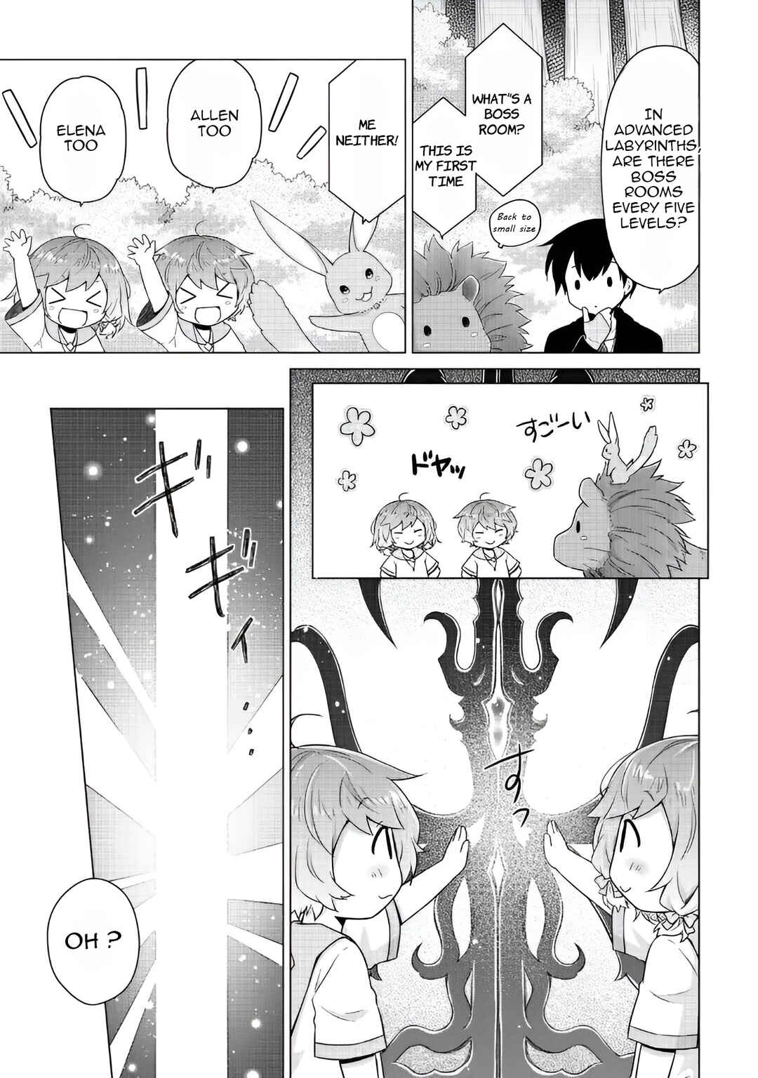Page 12 Chapter 64 Isekai Yururi Kikou ~Kosodate Shinagara Bouken-sha Shimasu~