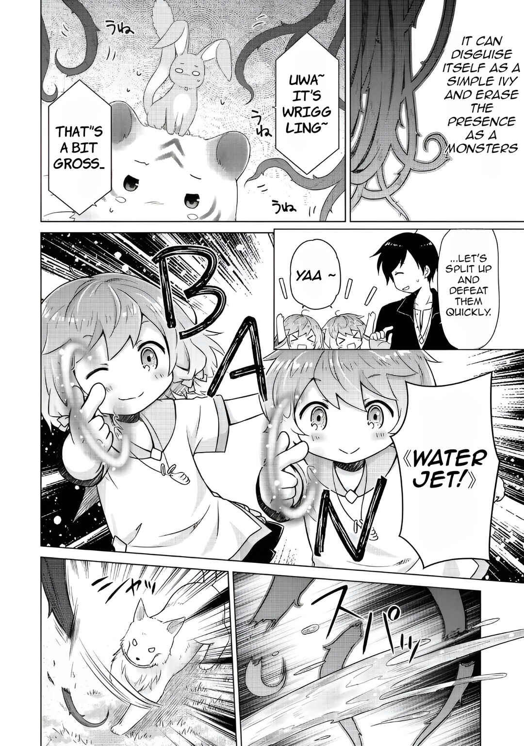 Page 15 Chapter 64 Isekai Yururi Kikou ~Kosodate Shinagara Bouken-sha Shimasu~