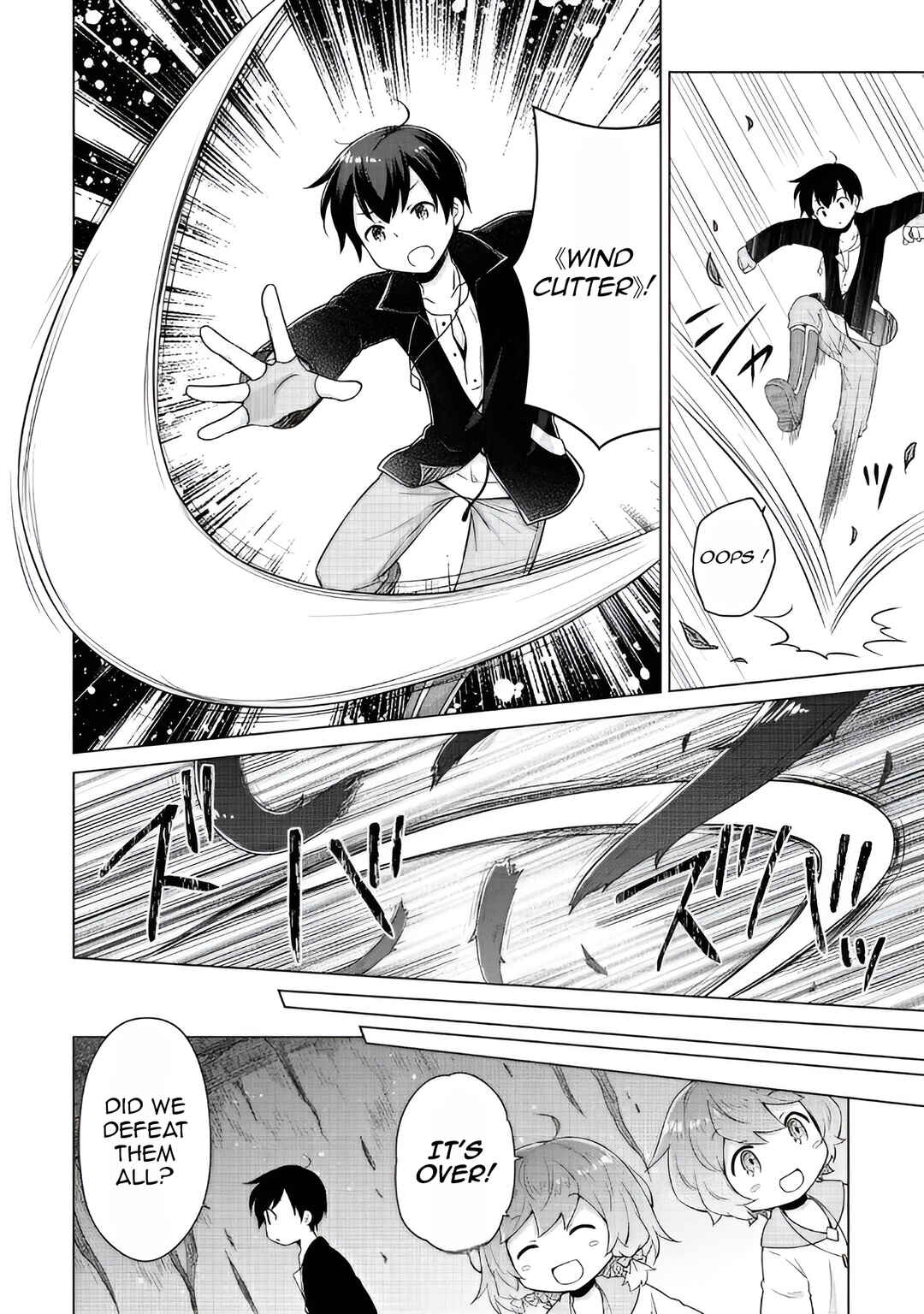 Page 17 Chapter 64 Isekai Yururi Kikou ~Kosodate Shinagara Bouken-sha Shimasu~
