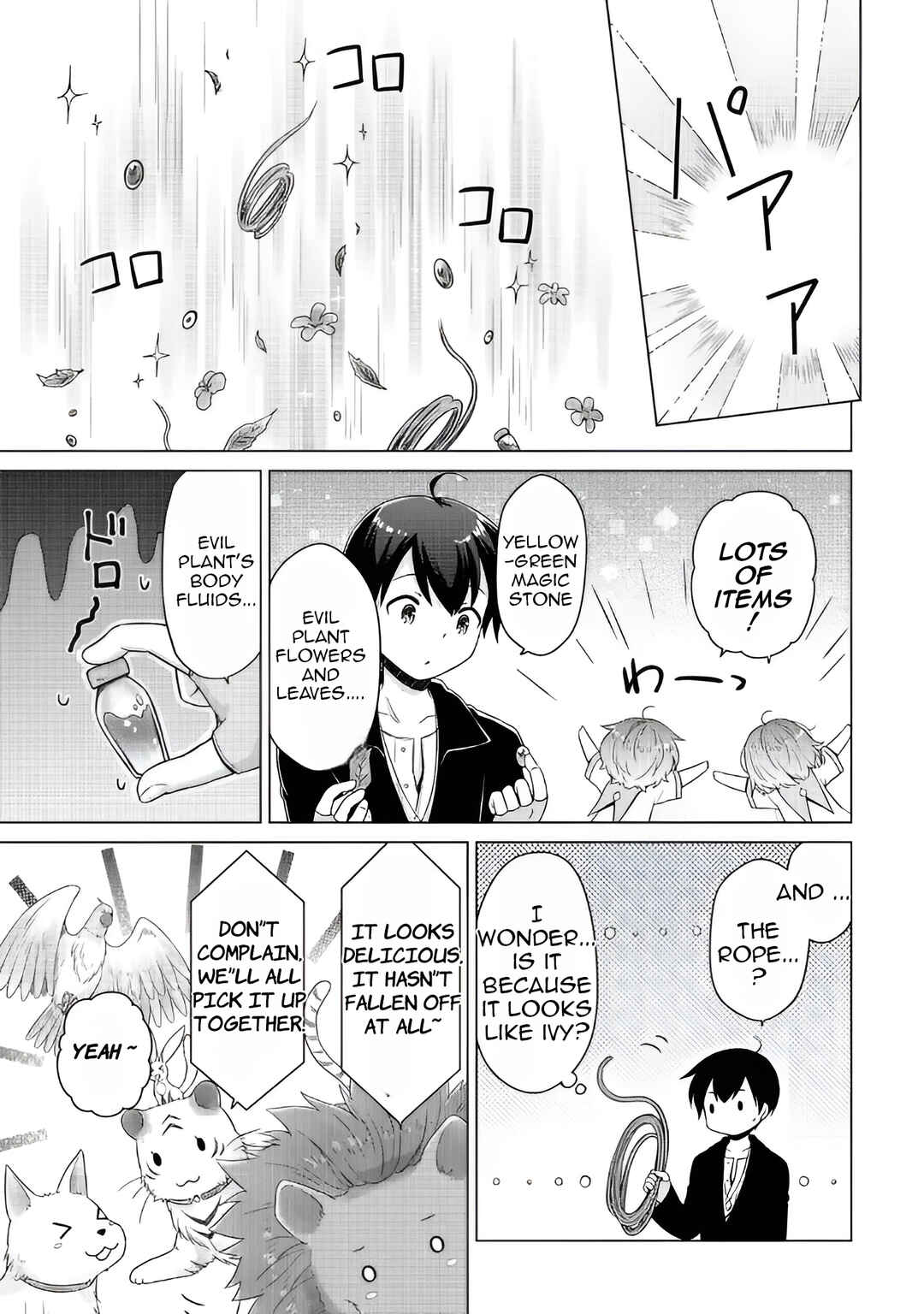 Page 18 Chapter 64 Isekai Yururi Kikou ~Kosodate Shinagara Bouken-sha Shimasu~