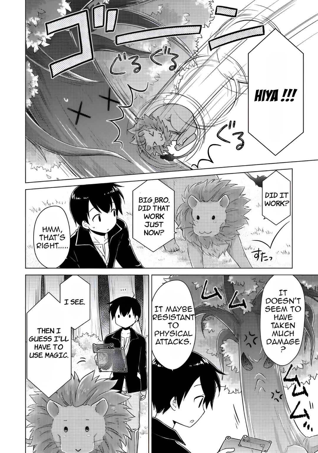Page 5 Chapter 64 Isekai Yururi Kikou ~Kosodate Shinagara Bouken-sha Shimasu~