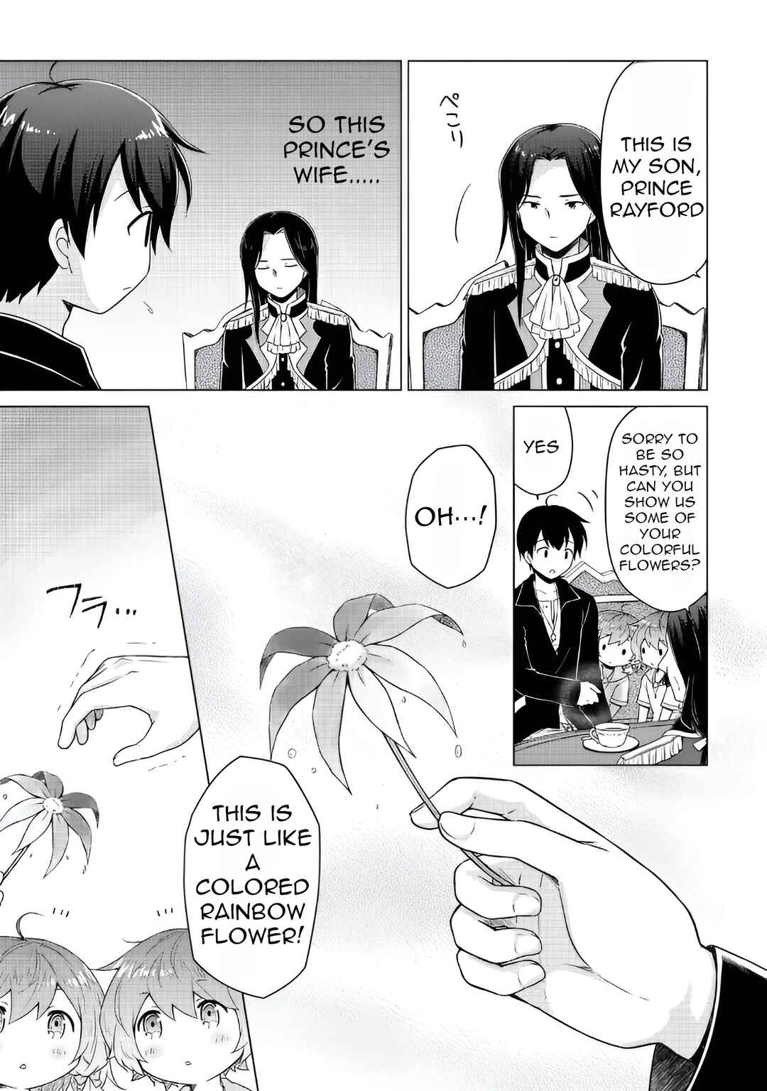 Page 10 Chapter 62 Isekai Yururi Kikou ~Kosodate Shinagara Bouken-sha Shimasu~