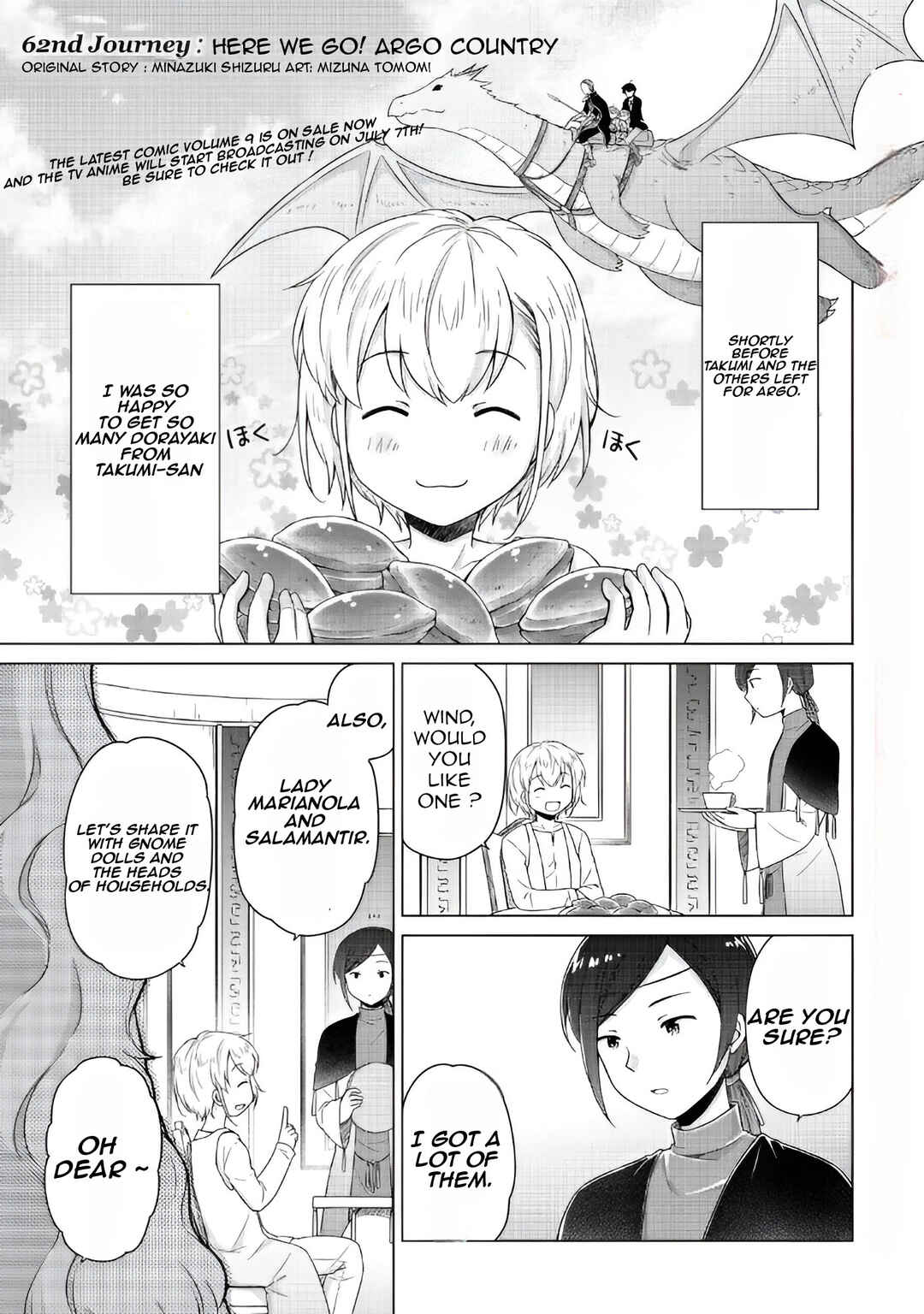 Page 2 Chapter 62 Isekai Yururi Kikou ~Kosodate Shinagara Bouken-sha Shimasu~