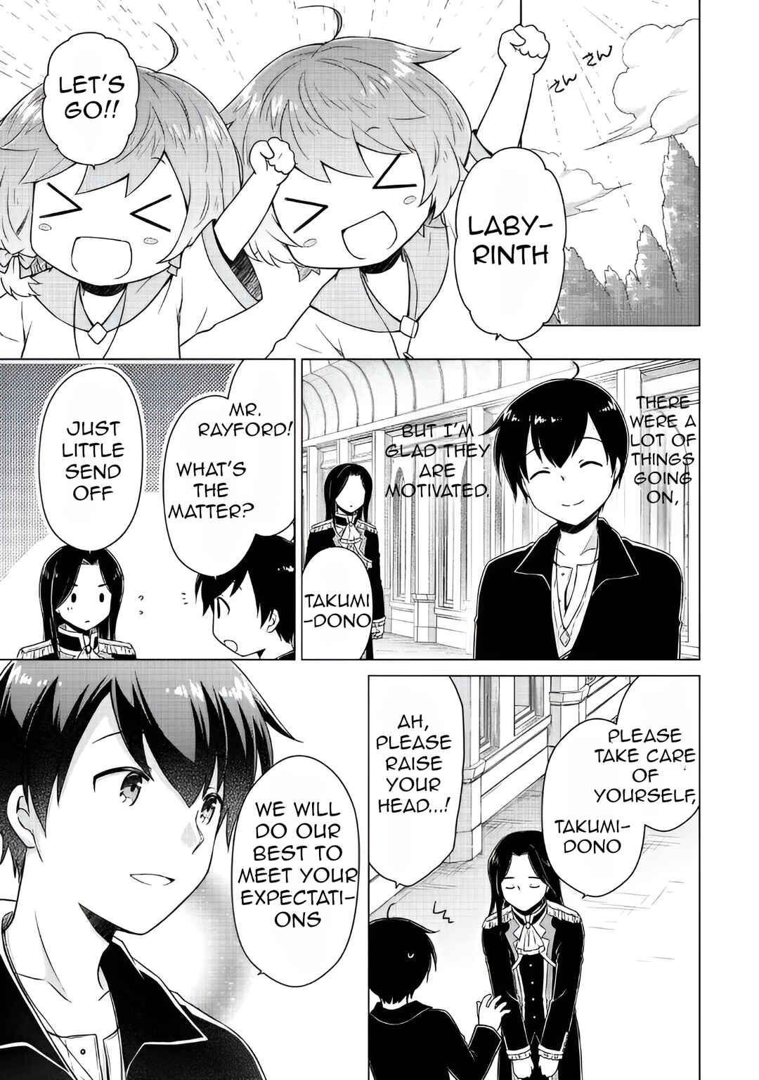 Page 24 Chapter 62 Isekai Yururi Kikou ~Kosodate Shinagara Bouken-sha Shimasu~