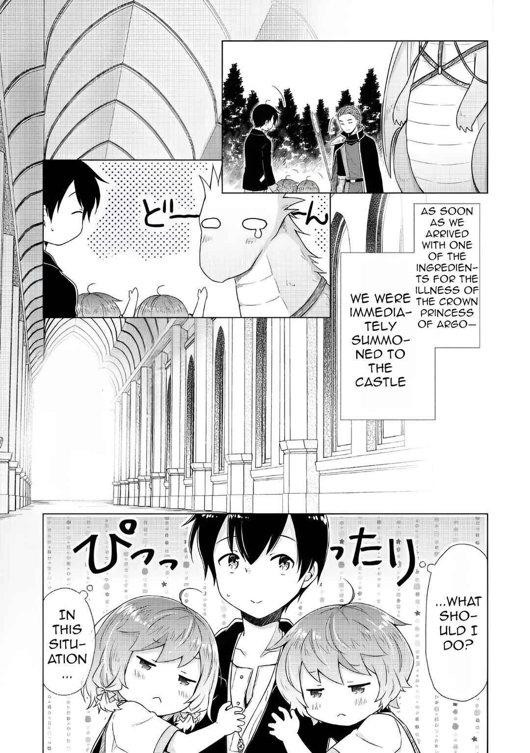 Page 8 Chapter 62 Isekai Yururi Kikou ~Kosodate Shinagara Bouken-sha Shimasu~
