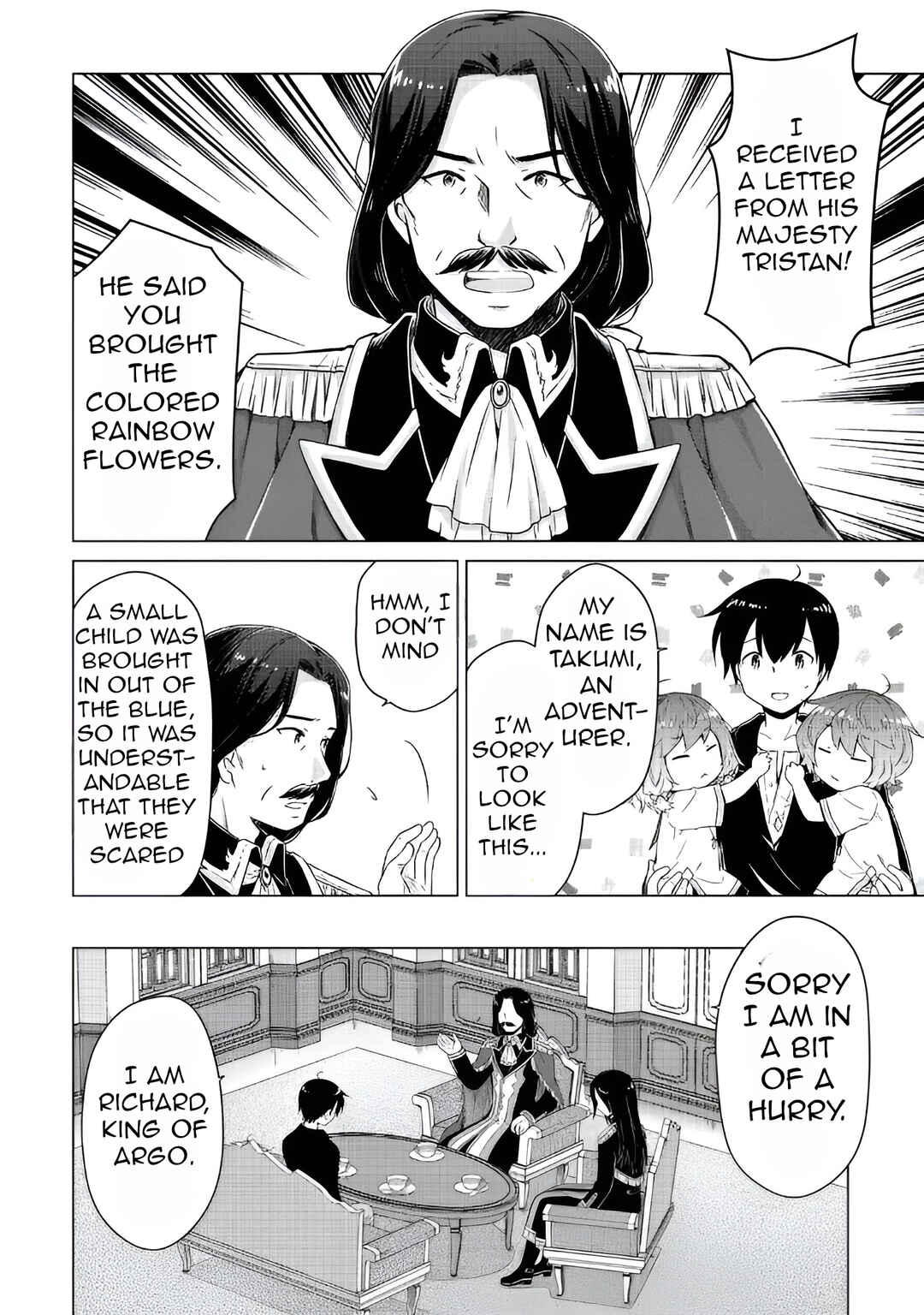 Page 9 Chapter 62 Isekai Yururi Kikou ~Kosodate Shinagara Bouken-sha Shimasu~