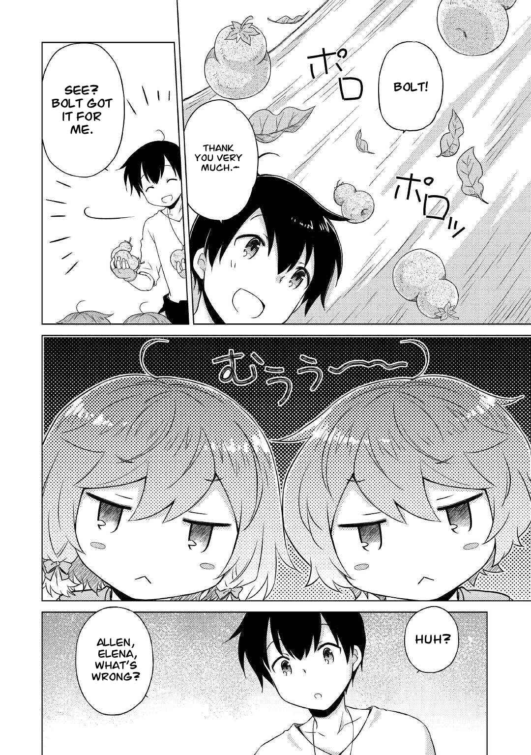 Page 13 Chapter 44 Isekai Yururi Kikou ~Kosodate Shinagara Bouken-sha Shimasu~