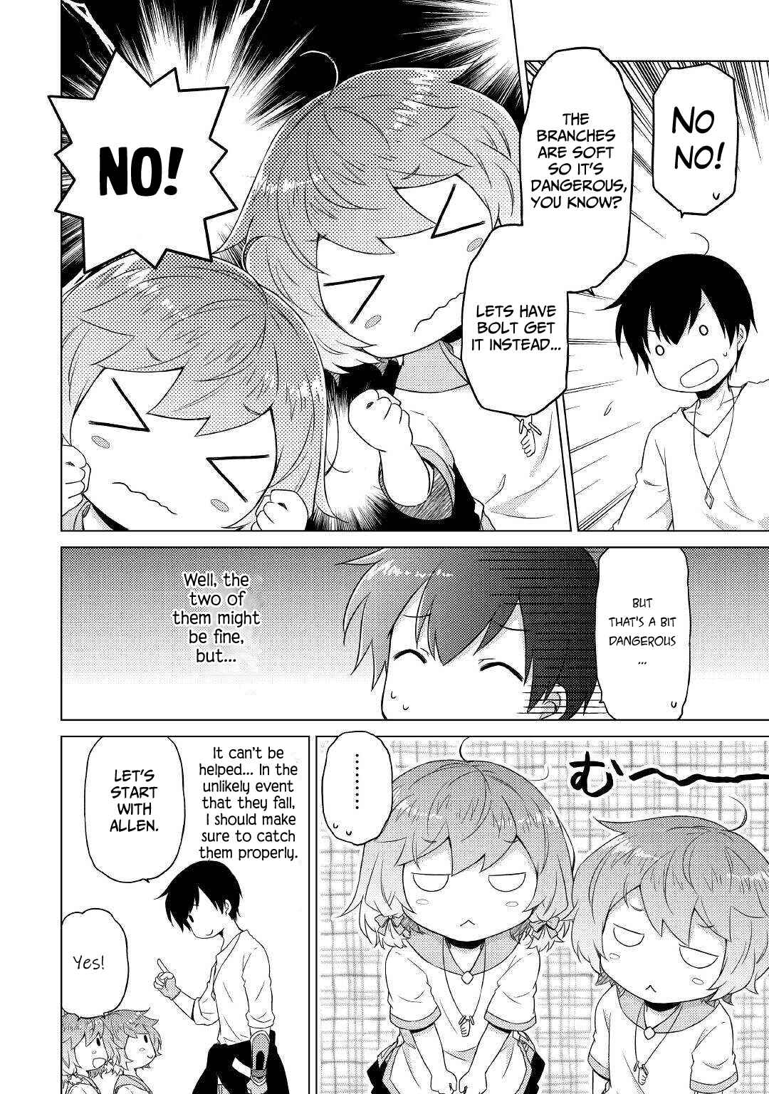 Page 15 Chapter 44 Isekai Yururi Kikou ~Kosodate Shinagara Bouken-sha Shimasu~
